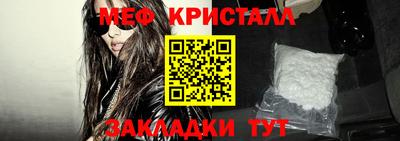ECSTASY Наро-Фоминск