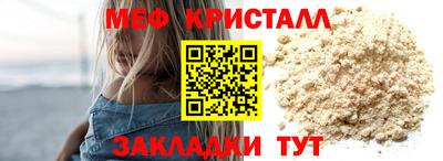 ECSTASY Наро-Фоминск