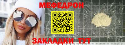 ECSTASY Наро-Фоминск