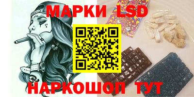 амф Нальчик