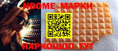 ECSTASY Наро-Фоминск