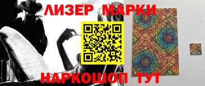 амф Нальчик