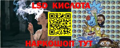 ECSTASY Наро-Фоминск