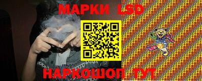 амф Нальчик