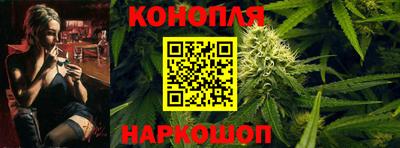 амф Нальчик