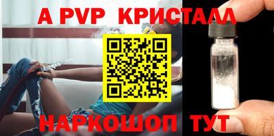ECSTASY Наро-Фоминск