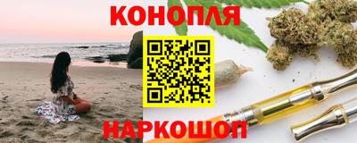 ECSTASY Наро-Фоминск