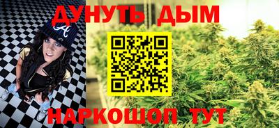 амф Нальчик