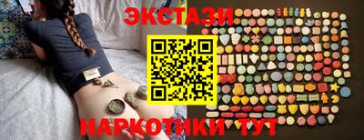 амф Нальчик