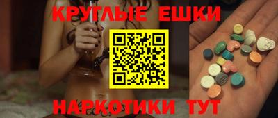амф Нальчик