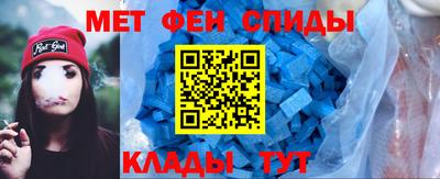 бошки Нарткала