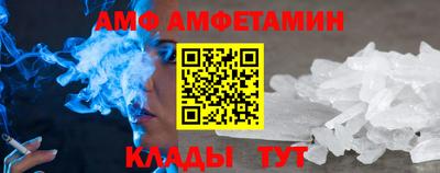 ECSTASY Наро-Фоминск