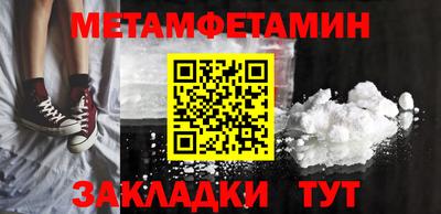 ECSTASY Наро-Фоминск