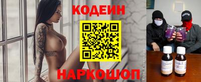 ECSTASY Наро-Фоминск