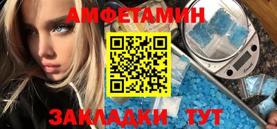 бошки Нарткала