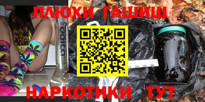 бошки Нарткала