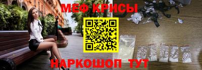 бошки Нарткала